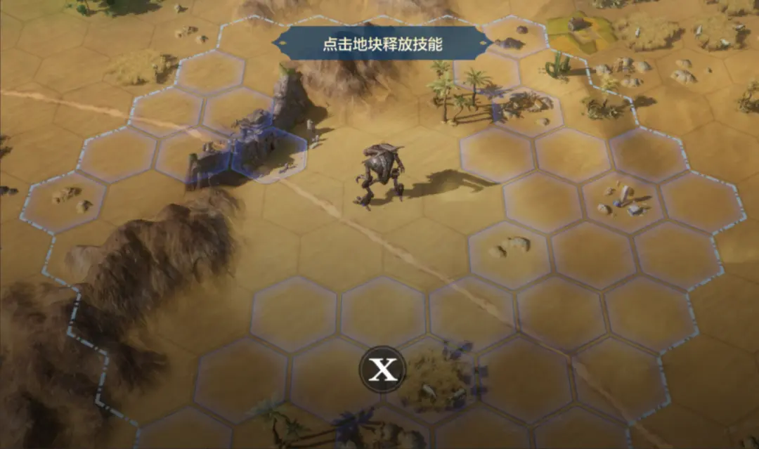 20241219  Server CN - Mecha Frenzy Forward - All-New Unit - Doomsday Mecha Functionality Explained-1757900290691.webp