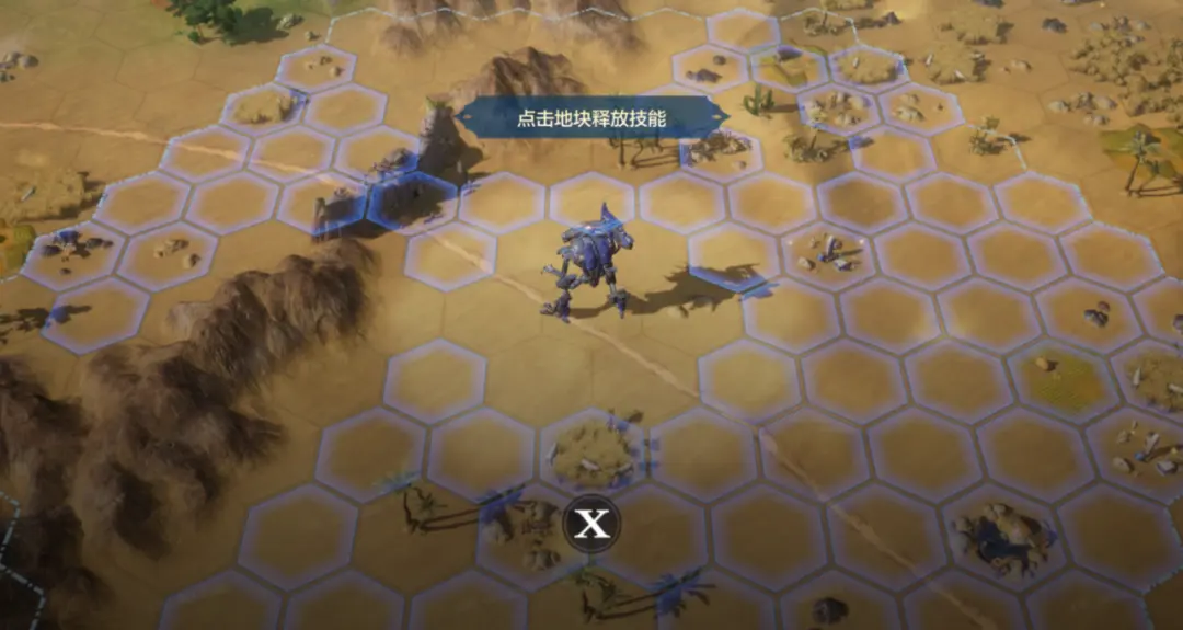 20241219  Server CN - Mecha Frenzy Forward - All-New Unit - Doomsday Mecha Functionality Explained-1757900406700.webp