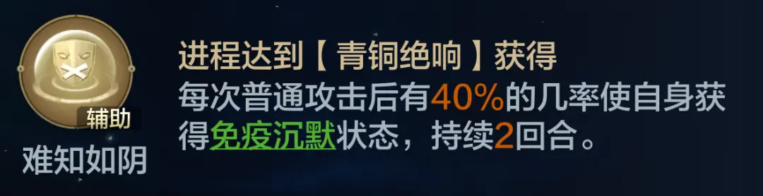 20241221 Server CN - Mecha Frenzy Preview - No Collusion, Detailed Explanation of Faction Gameplay!-1757902972875.webp