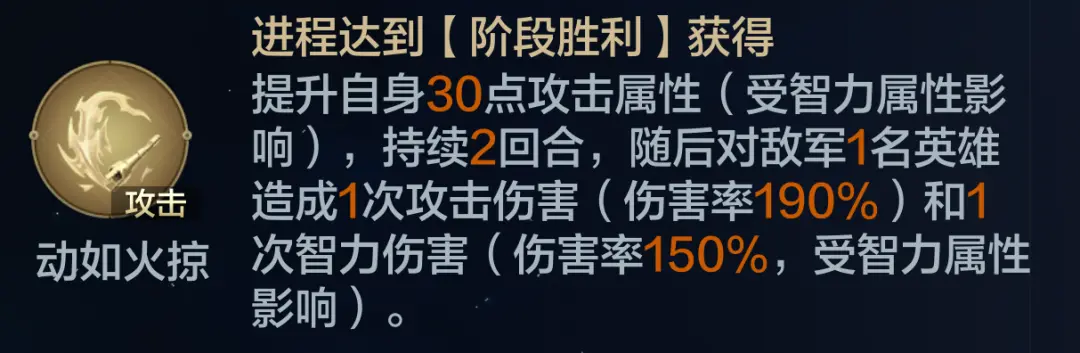 20241221 Server CN - Mecha Frenzy Preview - No Collusion, Detailed Explanation of Faction Gameplay!-1757902985043.webp