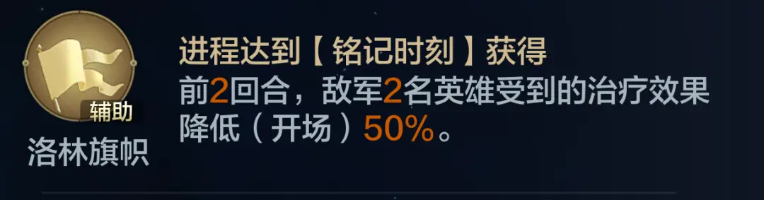 20241221 Server CN - Mecha Frenzy Preview - No Collusion, Detailed Explanation of Faction Gameplay!-1757902997604.webp