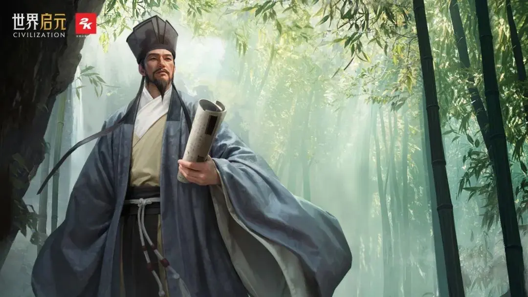 20250103 Server CN - Expo 3 - The Able and Great Sages Card Pack Review, How to Best Match the New Hero Wang Yangming.-1757906362662.webp