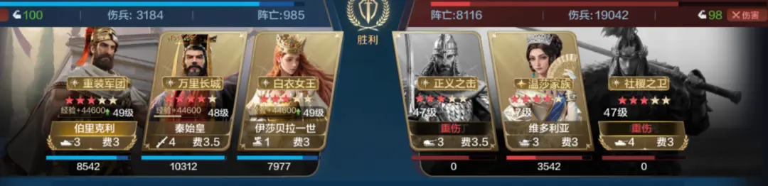 20250103 Server CN - Expo 3 - The Able and Great Sages Card Pack Review, How to Best Match the New Hero Wang Yangming.-1757908554541.webp
