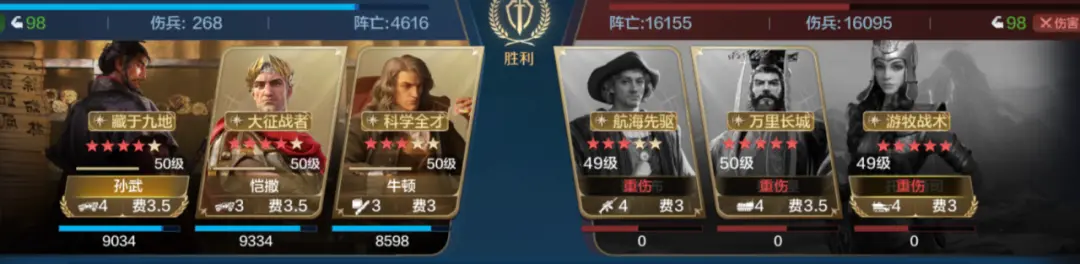 20250106 Server CN - Expo 4 - Power Against the Heavens Card Pack Review, Magic-Based Vanguard Tank - Newton's Practical Combat Performance Analysis!-1757917594670.webp