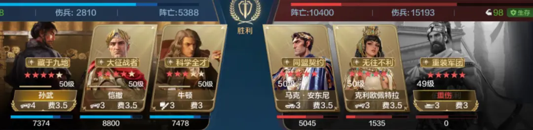 20250106 Server CN - Expo 4 - Power Against the Heavens Card Pack Review, Magic-Based Vanguard Tank - Newton's Practical Combat Performance Analysis!-1757917652669.webp