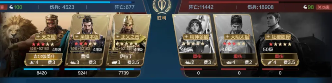 20250106 Server CN - Expo 4 - Power Against the Heavens Card Pack Review, Magic-Based Vanguard Tank - Newton's Practical Combat Performance Analysis!-1757917922884.webp