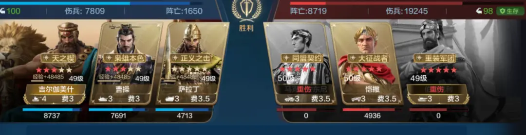 20250106 Server CN - Expo 4 - Power Against the Heavens Card Pack Review, Magic-Based Vanguard Tank - Newton's Practical Combat Performance Analysis!-1757917951612.webp