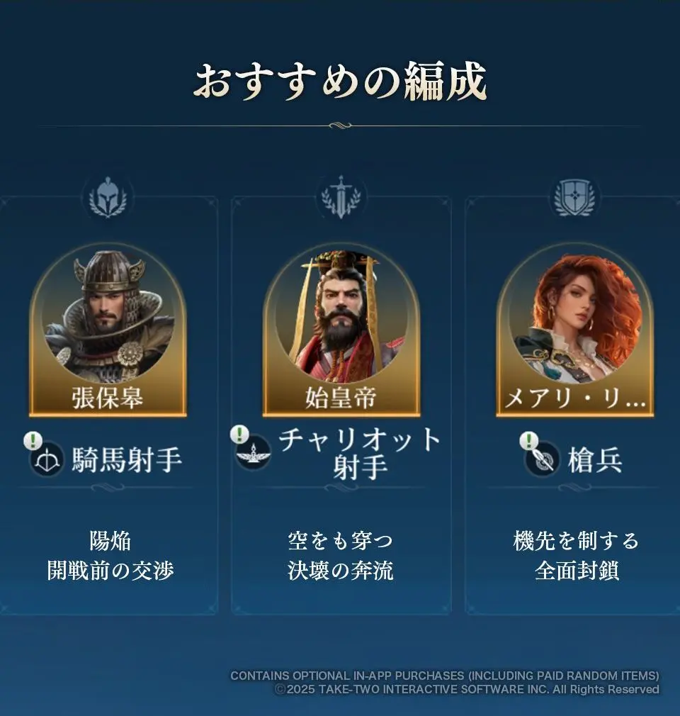 SS3 Server ญี่ปุ่น - Mary Read (メアリ・リード)-1756189742045.webp