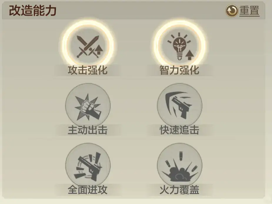SS4 Server จีน - Analysis of Naval Warfare Strategy for the Fourth Era-1756001066567.webp