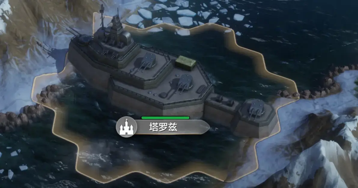 SS4 Server จีน - Analysis of Naval Warfare Strategy for the Fourth Era-1756002943301.webp