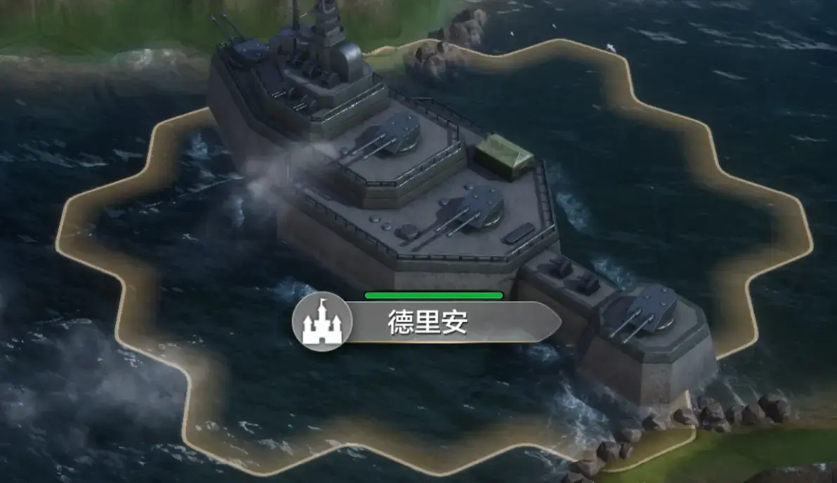 SS4 Server จีน - Analysis of Naval Warfare Strategy for the Fourth Era-1756003011531.webp