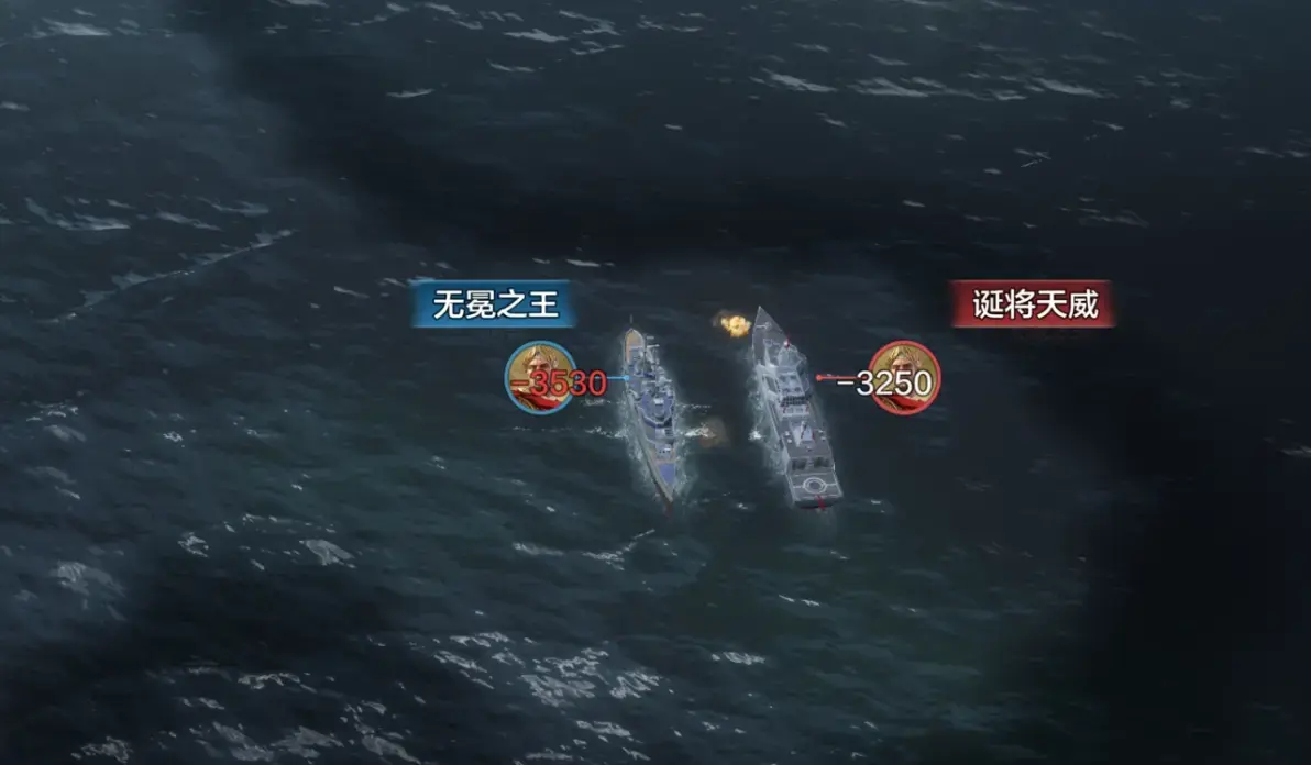 SS4 Server จีน - Fourth Age Preview - Naval Combat Gameplay Rules Connection, Conversion, Combat!-1755962937280.webp