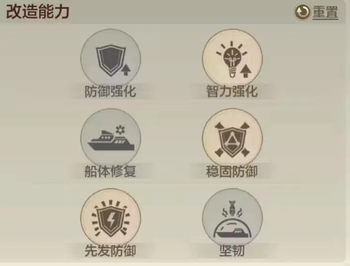 SS4 Server จีน - Recommendation for Three Co-existing Team Compositions-1756614191667.webp